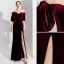 Elegant Burgundy Evening Dresses  2020 Trumpet / Mermaid Suede Off-The-Shoulder Short Sleeve Split Front Floor-Length / Long Formal Dresses