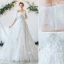 Charming Ivory Wedding Dresses 2020 A-Line / Princess Off-The-Shoulder Lace Flower Appliques Short Sleeve Backless Chapel Train