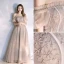 Classique Beige Robe De Soirée 2020 Princesse De l'épaule Perlage En Dentelle Paillettes Manches Courtes Dos Nu Train De Balayage Robe De Ceremonie
