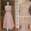 Modest / Simple Dusky Pink Bridesmaid Dresses 2021 A-Line / Princess Short Sleeve Floor-Length / Long Wedding Party Dresses