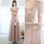 Chic / Beautiful Blushing Pink Prom Dresses 2022 A-Line / Princess V-Neck Pearl Beading Lace Flower Short Sleeve Backless Floor-Length / Long Formal Dresses