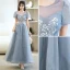 Charmant Bleu Ciel Glitter Robe De Bal 2022 Princesse Encolure Dégagée Perlage Paillettes Manches Courtes Dos Nu Longue Robe De Ceremonie