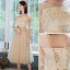 Chic / Beautiful Evening Dresses  2017 Trumpet / Mermaid Crystal V-Neck Backless Zipper Up Short Sleeve Floor-Length / Long Evening Party