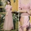 Chic / Belle Rose Bonbon Perle Robe Demoiselle D'honneur 2021 Princesse Manches Courtes Dos Nu Paillettes Longue Robe Pour Mariage
