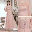 Schlicht Pearl Rosa Brautjungfernkleider 2022 A Linie V-Ausschnitt Kurze Ärmel Rückenfreies Lange Brautjungfer Kleider Für Hochzeit