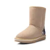 Modest / Simple Snow Boots 2017 Beige Leather Mid Calf Suede Striped Casual Winter Flat Womens Boots