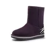Modest / Simple Snow Boots 2017 Beige Leather Mid Calf Suede Striped Casual Winter Flat Womens Boots