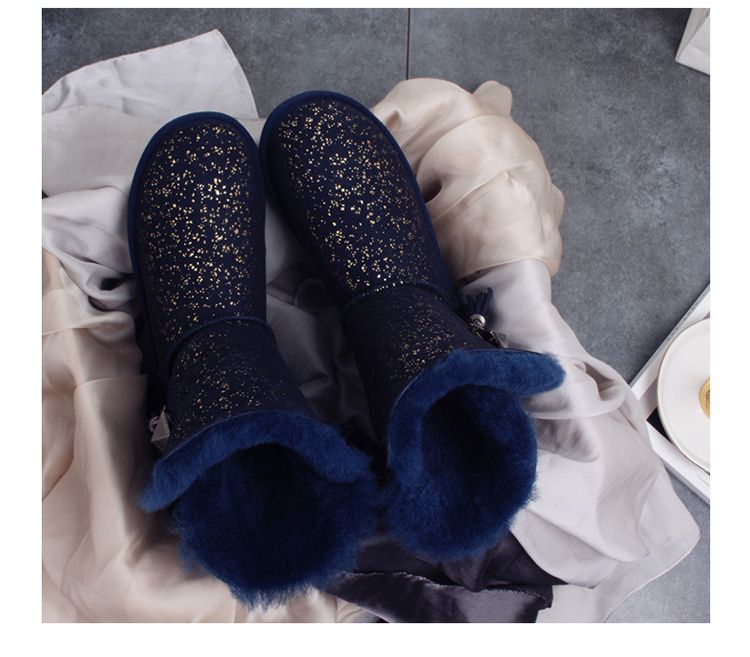 sparkly gray boots
