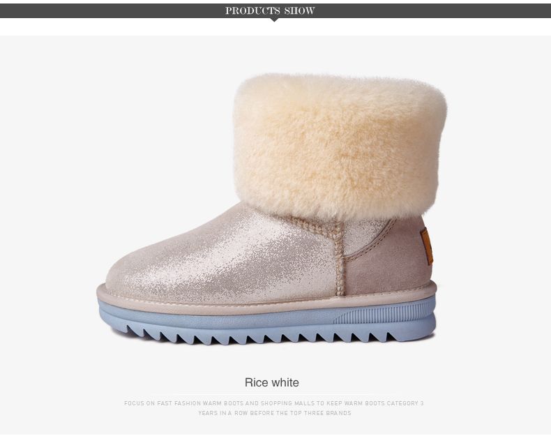 beige snow boots womens