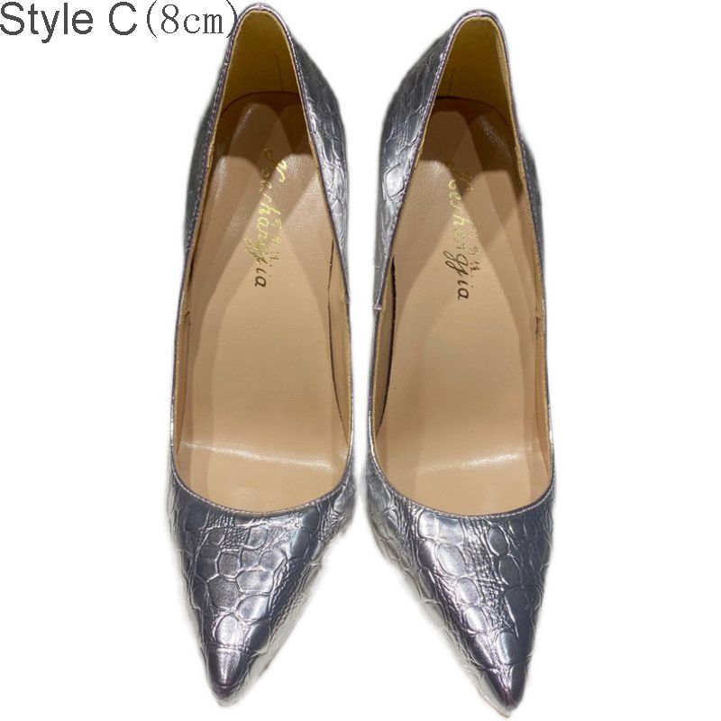 Chic / Beautiful Silver Evening Party Pumps 2021 12 cm Stiletto Heels ...